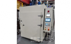 NMT-CD-7215 無氧烘箱 (?？耸?