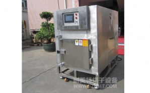 NMT-YL-7900醫(yī)療行業(yè)烘箱（先?。?></div><div   id="9fprvljx"   class=