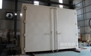 NMT-RQ-8306金屬預(yù)熱收縮燃?xì)馔栖嚭嫦洌ㄖ楹Ｐ乱淮?></div><div   id="9fprvljx"   class=